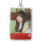 中古キーホルダー・マスコット(女性) 田村真佑(乃木坂46) 個別光るICカードホルダー 「Sing Out!」