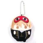 中古キーホルダー・マスコット(キャラクター) 沖田総悟 たまころマスコット たまころシリーズ 「銀魂」 ジャン