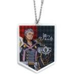中古キーホルダー・マスコット(キャラクター) レオカディオ 「禍つヴァールハイト×animatecafe トレーディングアクリルキーホルダ