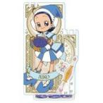 中古ディスプレイ・カスタム用アイテム 妹尾あいこ アクセサリースタンド 「おジャ魔女どれみ ドッカーン! フルーツバ