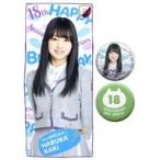 中古タオル・手ぬぐい(女性) 賀喜遥香 生誕記念フェイスタオル＆缶バッジセット 2019年8月度乃木坂46オフィシャルウェブショップ限