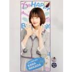 中古タオル・手ぬぐい(女性) 中田花奈 生誕記念フェイスタオル＆缶バッジセット 2019年8月度乃木坂46オフィシャルウェブショップ限