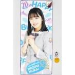 中古タオル・手ぬぐい(女性) 向井葉月 生誕記念フェイスタオル＆缶バッジセット 2019年8月度乃木坂46オフィシャルウェブショップ限