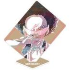 中古小物(キャラクター) チョコラブ・マクダネル 「シャーマンキング トレーディング Ani-Art アクリルスタンド」