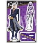 中古アクリルスタンド・アクリルパネル レオーネ・アバッキオ アクリルフィギュアスタンド 「ジョジョの奇妙な冒険 第