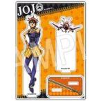 中古アクリルスタンド・アクリルパネル ナランチャ・ギルガ アクリルフィギュアスタンド 「ジョジョの奇妙な冒険 第五