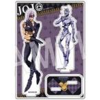 中古アクリルスタンド・アクリルパネル メローネ アクリルフィギュアスタンド 「ジョジョの奇妙な冒険 第五部 黄金の