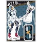 中古アクリルスタンド・アクリルパネル ギアッチョ アクリルフィギュアスタンド 「ジョジョの奇妙な冒険 第五部 黄金