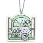 中古キーホルダー・マスコット(キャラクター) チョロ松×けろけろけろっぴ(窓) 「おそ松さん×サンリオキャラクターズカフェ