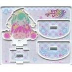中古アクリルスタンド・アクリルパネル キュアスター＆キュアミルキー プリプリおてだま ゆらゆらアクスタ(アクリルス