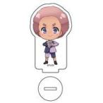 中古アクリルスタンド・アクリルパネル グラ 「RobiHachi アクリルぷちスタンド 01.ミニキャラ」