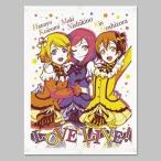 中古クッションカバー・ピローケース(キャラクター) 1年生 ピローケースタオル 「ラブライブ!」