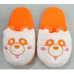 中古ルームシューズ・室内履き え〜パンダ(橙/西島隆弘) スリッパ 「え〜パンダ(AAA)」