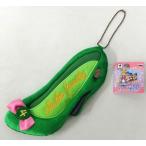 中古バッグ(キャラクター) セーラージュピター(緑) シューズ型ポーチ 「美少女戦士セーラームーン」