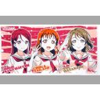 中古タオル・手ぬぐい(キャラクター) 2年生 バスタオル 「ラブライブ!サンシャイン!!」