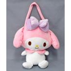 中古バッグ(キャラクター) メロディ プレミアムぬいぐるみバッグ 「マイメロディ」