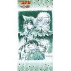 中古タオル・手ぬぐい(キャラクター) ポスターデザイン青山先生作画Ver. プレミアムバスタオル 「劇場版 名探偵コナン