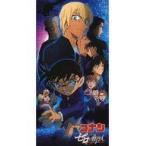 中古タオル・手ぬぐい(キャラクター) ポスターデザインアニメVer. プレミアムバスタオル 「劇場版 名探偵コナン ゼロ