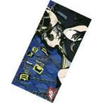 中古タオル・手ぬぐい(キャラクター) ◎カロリーヌ＆ジュスティーヌ プレミアムバスタオル 「ペルソナ5」