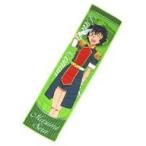 中古タオル・手ぬぐい(キャラクター) 世良真純 ”新一＆安室＆世良＆沖矢” マフラータオル 「名探偵コナン」