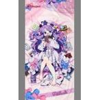 中古タオル・手ぬぐい(キャラクター) パチュリー プレミアムバスタオルVol.3 「東方Project」