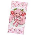 中古タオル・手ぬぐい(キャラクター) 桜ミク プレミアムバスタオル”桜ミク” 「キャラクター・ボーカル・シリーズ 01