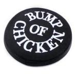 中古小物(男性) BUMP OF CHICKEN Dodgebee(ドッヂビー) 「BUMP OF CHICKEN TOUR