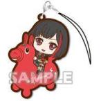 中古ストラップ(キャラクター) 美竹蘭(TYPE A) 「バンドリ! ガールズバンドパーティ! トレーディングラバ