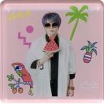 中古マグネット・磁石 末吉秀太 アクリルマグネット(ヴィジュアルver.) 「AAA CITY SUMMER PARTY」