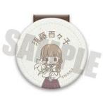 中古家電サプライ C.須藤百々子 コードクリップ SWEETOY 「荒ぶる季節の乙女どもよ。」