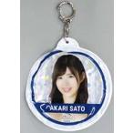 中古キーホルダー・マスコット(女性) 佐藤朱 推しバル