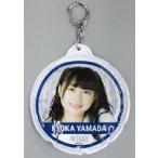 中古キーホルダー・マスコット(女性) 山田杏華 推しバ