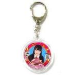 中古キーホルダー・マスコット(女性) 山根涼羽 ミニコ