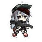 中古キーホルダー・マスコット(キャラクター) Gr G11 戦術人形コレクション SDアクリルチャーム 「ドールズフロ