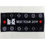 中古タオル・手ぬぐい(男性) Da-iCE フェイスタオル 「Da-iCE BEST TOUR 2019」