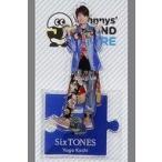 中古小物(男性) [台紙付き] 高地優吾(SixTONES) アクリルスタンド 「Johnnys’ ISLAND STORE」