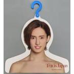 中古ハンガー 川島如恵留(Travis Japan) フォトハンガー 「Johnnys’ ISLAND STORE」