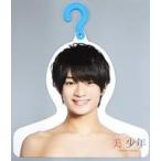中古ハンガー 浮所飛貴(美 少年) フォトハンガー 「Johnnys’ ISLAND STORE」