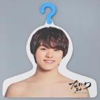 中古ハンガー 大橋和也(なにわ男子) フォトハンガー 「Johnnys’ ISLAND STORE」