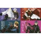 中古タオル・手ぬぐい(キャラクター) 全4種セット ビッグサイズビジュアルタオル〜Bright Jewel〜vol.1 「アイドリッ