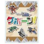 中古生活雑貨(キャラクター) 01.ライトブラウン グラフアートデザイン デカキャラミラー 「騎士竜戦隊リュウソウジャー」