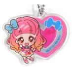 中古キーホルダー・マスコット(キャラクター) 友希あいね アクリルチャーム 「アイカツ!シリーズ あそーと2」 B賞