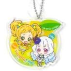 中古キーホルダー・マスコット(キャラクター) ゆずっとリリィ アクリルチャーム 「アイカツ!シリーズ あそーと2」 B賞