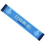 中古タオル・手ぬぐい(女性) 日向坂46 2ndシングル箱推しタオル 「日向坂46 2ndシングル『ドレミソラシド』発売記念握手会」
