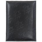 中古鏡・ミラー A.B.C-Z Zephyrミラー 「A.B.C-Z Concert Tour 2019 Going with Zephyr」