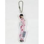 中古キーホルダー・マスコット(女性) 齋藤樹愛羅(イコ