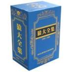 中古生活雑貨(男性) [単品] MAN WITH A M