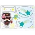 中古アクリルスタンド・アクリルパネル 花子くん(浴衣ver.) スイングアクリルスタンド ぷにキャラ 「地縛少年花子くん」