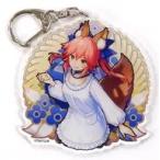 中古キーホルダー・マスコット(キャラクター) 良妻賢狐 「Fate/Grand Order Fes 2019 カルデアパーク 指