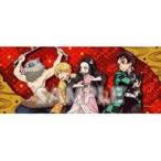 中古タオル・手ぬぐい(キャラクター) キービジュアル フェイスタオル 「鬼滅の刃」